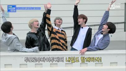 [8회] '내일도 함께하자!' 다섯 소년의 소원 이/루/어/져/라 (뾰로롱) | 네이트 TV