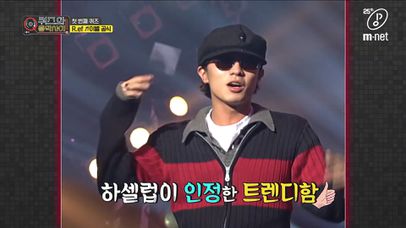 [6회/희귀자료] R.ef ‘이별 공식’ @1995년 쇼! 뮤직탱크 | 네이트 TV
