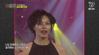 [6회/희귀자료] ‘섹시의 아이콘’ 박지윤 ‘성인식’ @2000년 리듬천국 | 네이트 TV