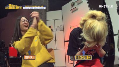 췍!췍~ 문복의 흑역사 소환?! 소영의 힙통령 패러디 | 네이트 TV