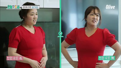 온라인을 뜨겁게 달군 정미애의 빨간 원피스, 5주 뒤 현재는? | 네이트 TV