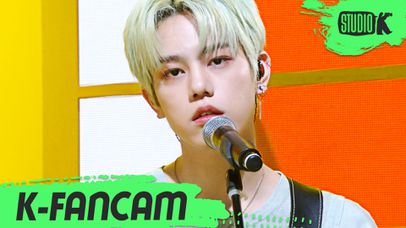 [K-Fancam] 엔플라잉 차훈 Oh really.(아 진짜요.) (N.Flying CHA HUN Fancam) l @MusicBank 200612 | 네이트 TV