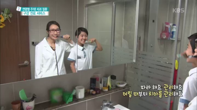 연령별 주의! 치과 질환, 구강 진료 서비스 | 네이트 TV
