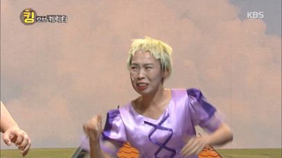 [킹오브캐릭터] 라푼젤 머리빨인 거 다 들켰네!! | 네이트 TV