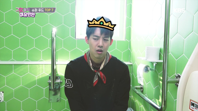 백설공주의 변비를 한 번에 해결해준 슈퍼푸드는? | 네이트 TV
