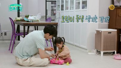 [84회 예고] 로린이 동생 생기는 건가?.. [신상출시 편스토랑] | KBS 방송 | 네이트 TV