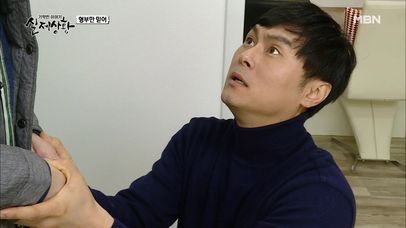 (실제상황) 남편이 필사적으로 아내와 동서로부터 처제를 숨긴다? | 네이트 TV