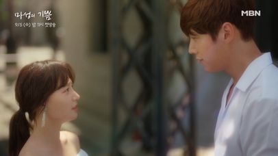 MBN 수목드라마 ＜마성의 기쁨＞ 메인 티저 | 네이트 TV->