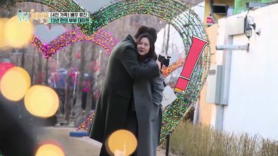 [선공개] 류진. 스킨십 5단계..? (부끄) 딥키스가 하고 싶은 남편! | 네이트 TV