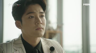 배종옥X김진우. “섹스리스 맞죠?” 완준의 비밀을 알게 된 제국 | 네이트 TV