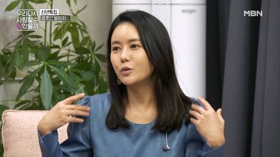 한번 다녀온 언니들의 결혼 꿀팁대방출! | 네이트 TV