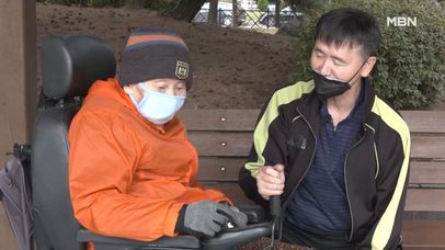 엄마와 아들의 굳건한 약속 MBN 221029 방송 | 네이트 TV