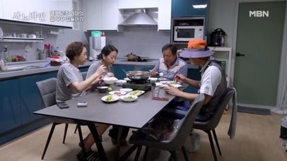 [선공개] 열혈 고추 엄마의 딸 부부 길들이기 MBN 230707 방송 | 네이트 TV