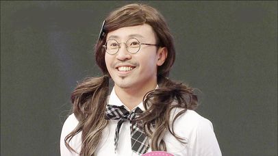 요염 폭발! '온 동네 여자친구'의 정체는? | 네이트 TV