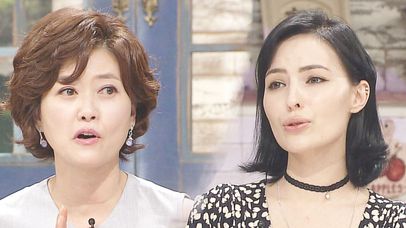 한국 생활 9년 차 굴사남, 한국 아줌마에 문화 충격! | 네이트 TV