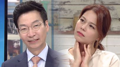 10년을 앗아가는 도둑의 정체 ‘주름살’ (수요일N스타일) | 네이트 TV