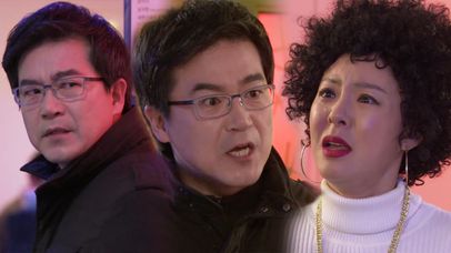 김동균, 노래방 도우미 아르바이트하는 보라나 목격 후 ‘격분’ | 네이트 TV