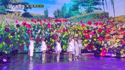 [선공개] 단체_꽃처녀 TV CHOSUN 240314 방송 | 네이트 TV