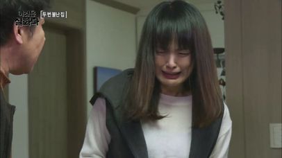 친구의 아내가 연쇄방화범? | 네이트 TV