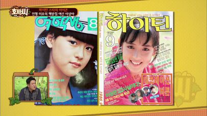 삭발해도 예쁜 이상아! | 네이트 TV