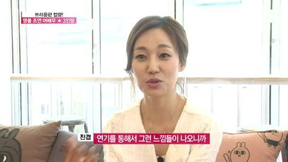 한번 보면 잊을 수 없는 존재감 배우 진경 | 네이트 TV