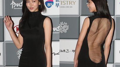 [레드카펫 노출★] 강한나, 엉덩이 골 노출 ′아찔′ | 네이트 TV