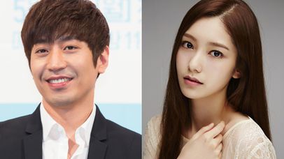 에릭♥나혜미, 협찬 없이 검소하게 결혼식 준비 | 네이트 TV