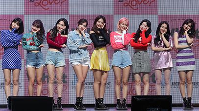 트와이스 ＂′신곡 ′왓 이즈 러브′ 1위하면 단체 남장＂ | 네이트 TV