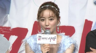 ′끝까지 사랑′ 홍수아 ＂외적 모습 아닌 배우로 이슈 되고 싶다＂ | 네이트 TV