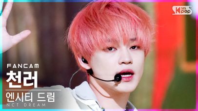 [안방1열 직캠4K] 엔시티 드림 천러 '맛' (NCT DREAM CHENLE 'Hot Sauce' FanCam)│@SBS