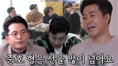 김종민, 미우새 멤버들의 압박에 김준호 극딜! | 네이트 TV