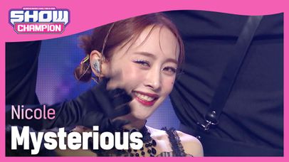 [COMEBACK] Nicole - Mysterious (니콜 - 미스테리어스) 네이트 TV