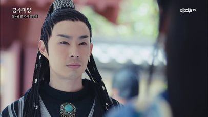 46화. '그만해요' , 탁발여에게서 민덕을 구해주는 탁발적 | 네이트 TV