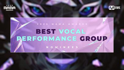 [#2025MAMA] Nominees | BEST VOCAL PERFORMANCE GROUP | Mnet 251016 방송 ...