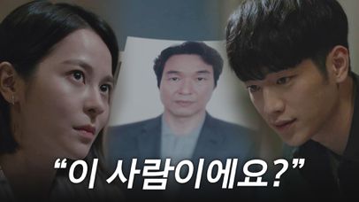 ＂가리키기만 해요＂비리경찰 후보에 한석규 올린 서강준 | 네이트 TV