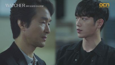 증발한 백송이?! 서강준, 한석규에 도움 요청 | 네이트 TV