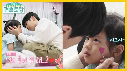 로린이 위해 열심히 그림 그려주는 찬호! 다정한 오빠가 좋은 귀요미 로린이 | KBS 211224 방송  | 네이트 TV