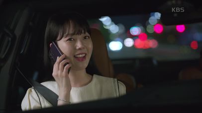 김시후를 집으로 초대하는 윤다영, 이응경의 심부름을 받는데.. | KBS 230703 방송  | 네이트 TV