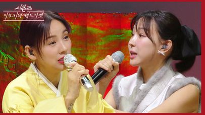 이효리, 이지혜의 ‘놀던 언니’ 출연 제안에 거절한 이유? “놀던 언니 아니고 나 아직 노는 언니”🤣 | KBS 240209 방송  | 네이트 TV
